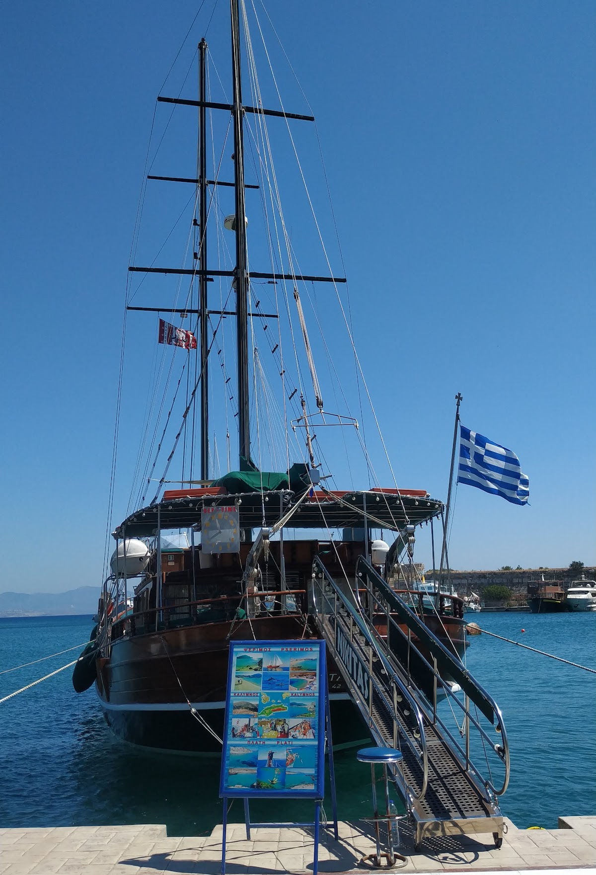 Kos Island — Nikitas Cruise — galeri