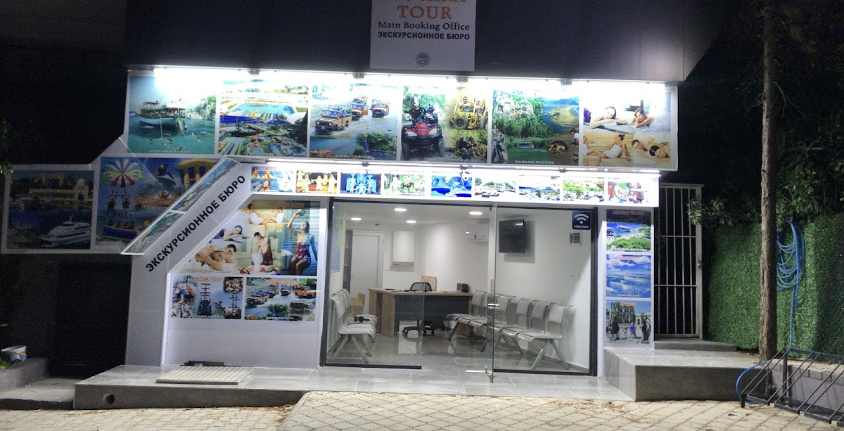 Marmaris — Eng Turizm — galeri