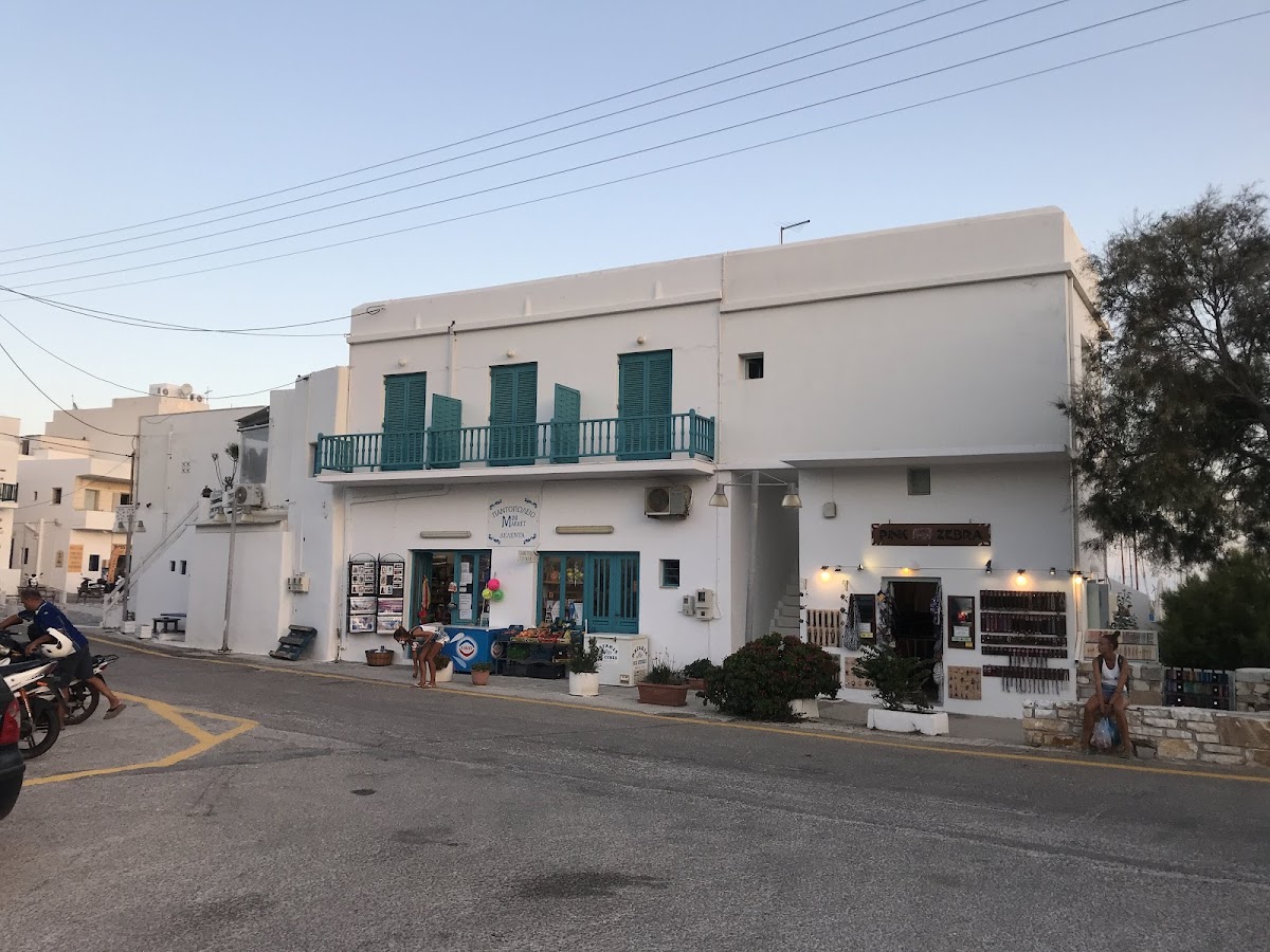 Paros — Captain Yannis One Day Cruises — gallery