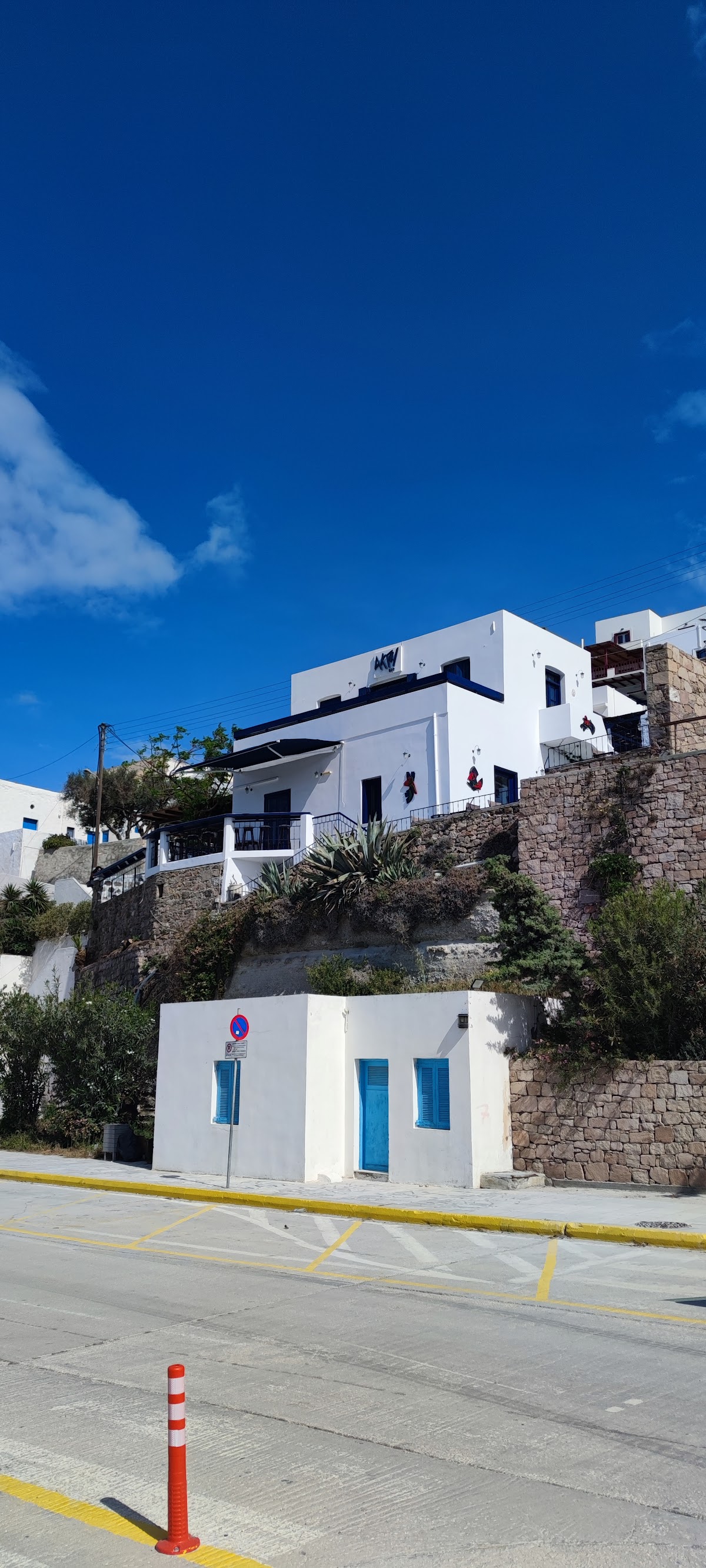 Milos — Polco Sailing Cruises — gallery
