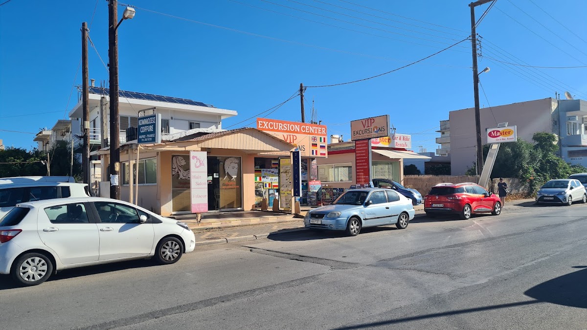 Crete — Vip Excursions — gallery