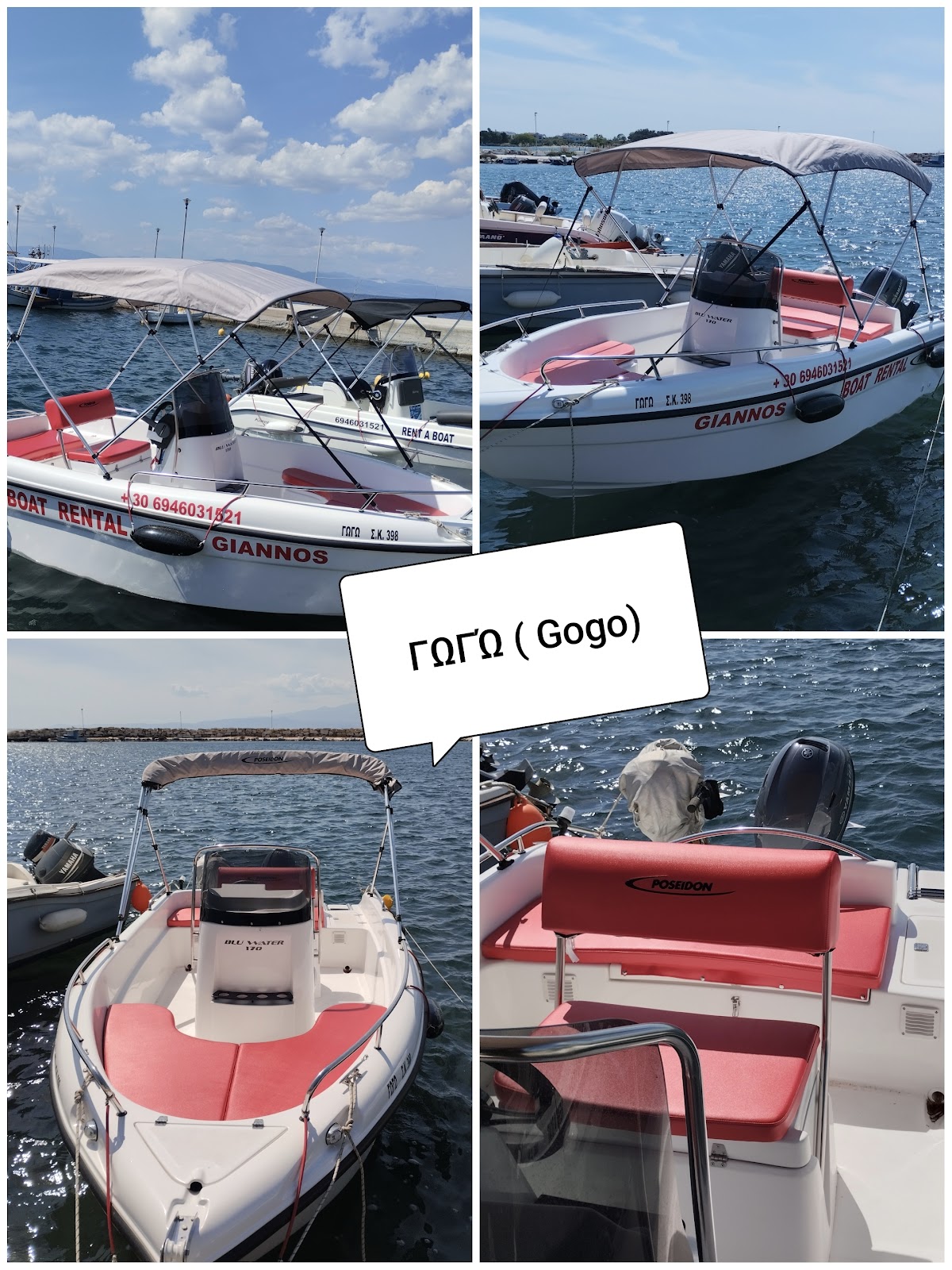 Thassos — Rental A Boat Thassos Giannos — gallery