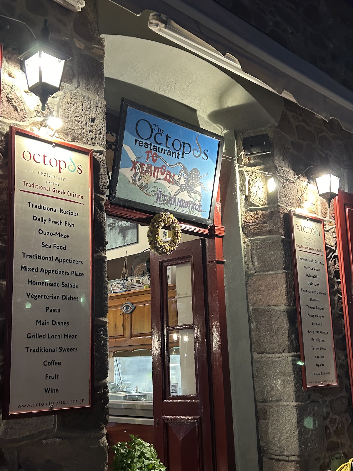 Lesvos — Lesvos Boat Trips — galeri