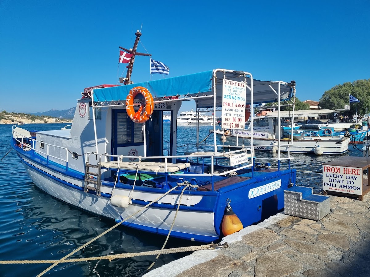 Samos — Boat Kalliopi N S 273 — gallery
