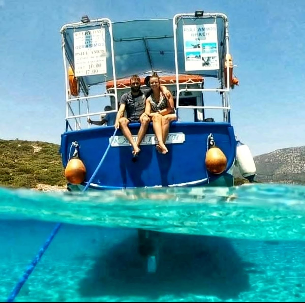 Samos — Boat Kalliopi N S 273 — gallery