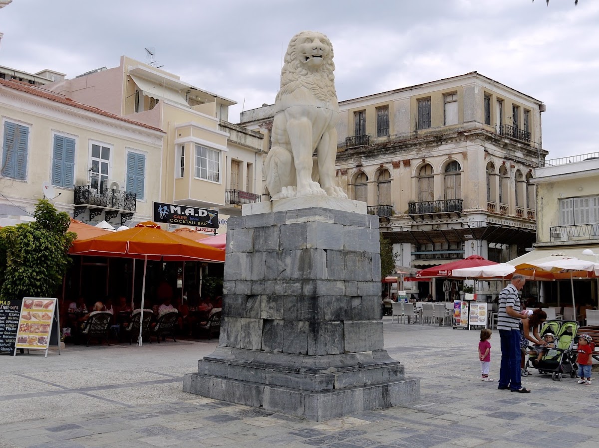 Samos galeri