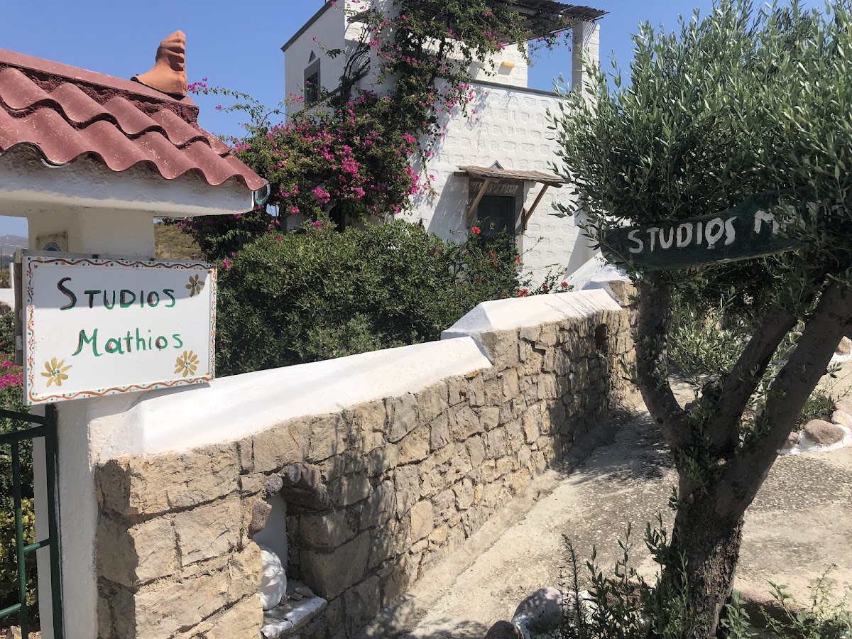 Patmos — Mathios Studios — gallery