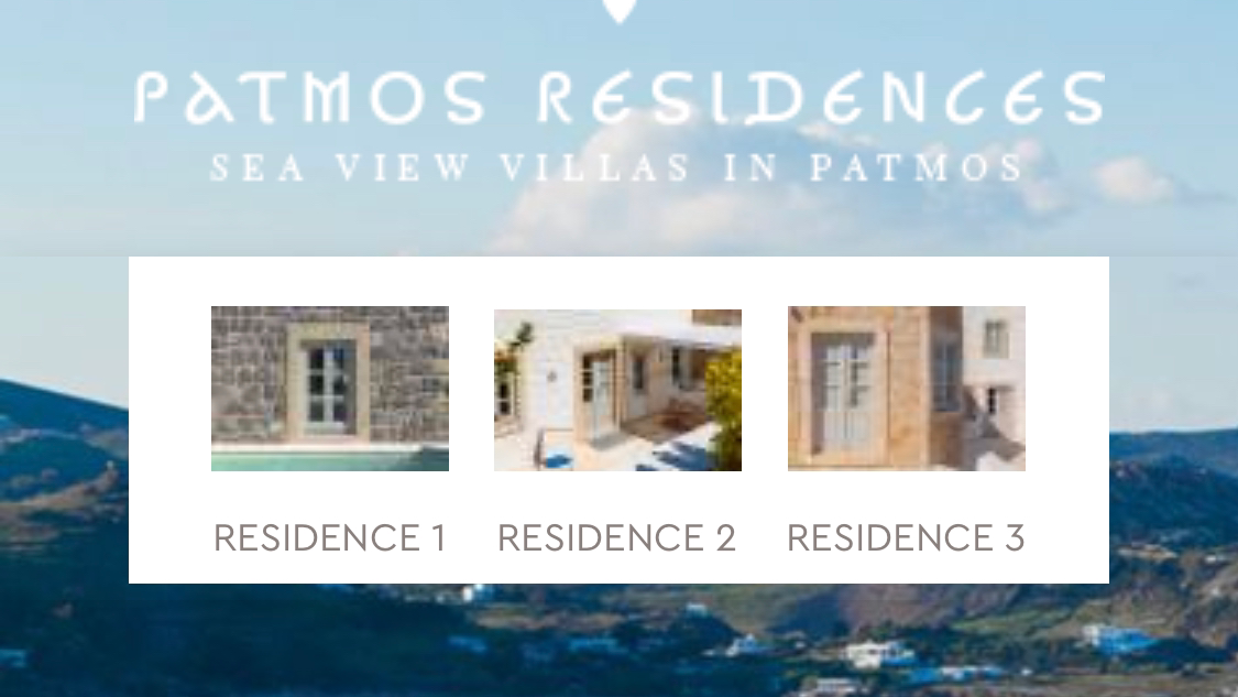 Patmos — Patmos Residences — galeri