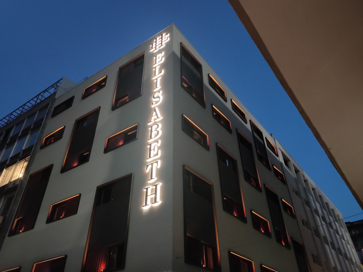 Thessaloniki — Elisabeth Boutique Hotel — gallery