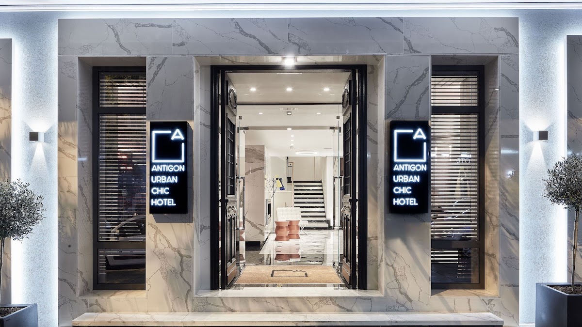 Thessaloniki — Antigon Urban Chic Hotel — galeri