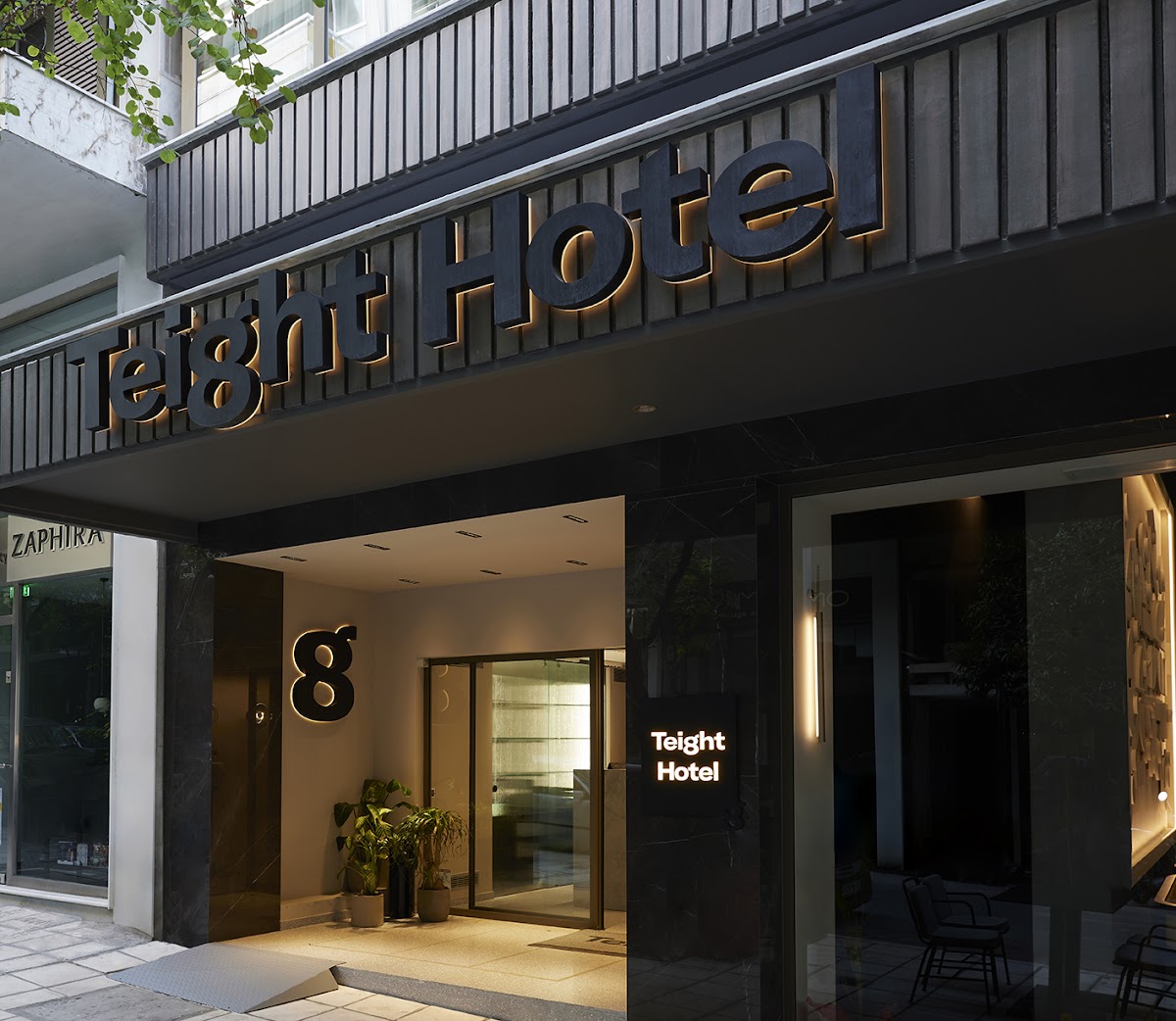 Thessaloniki — Teight Hotel — galeri