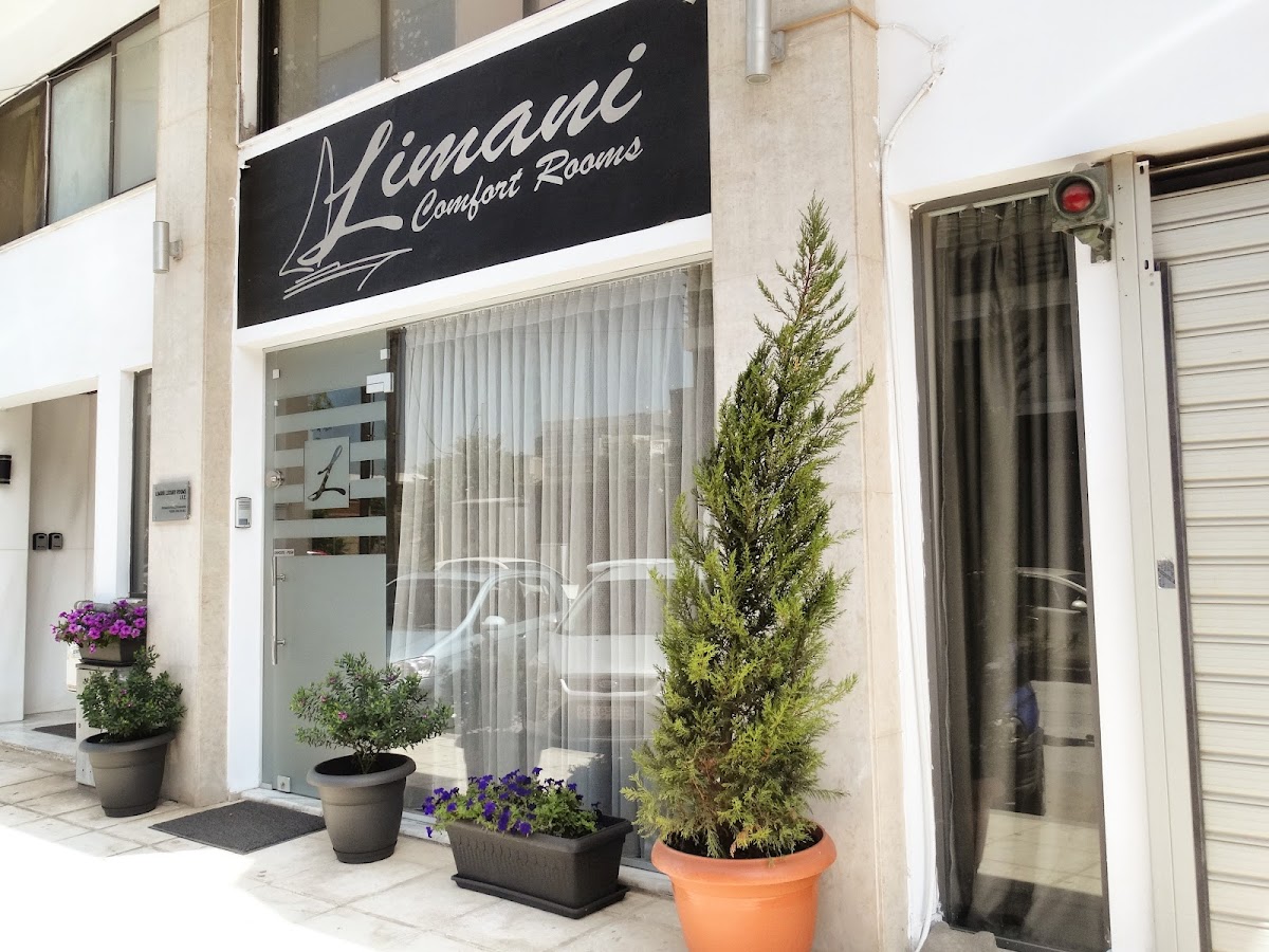 Thessaloniki — Limani Comfort Rooms — galeri