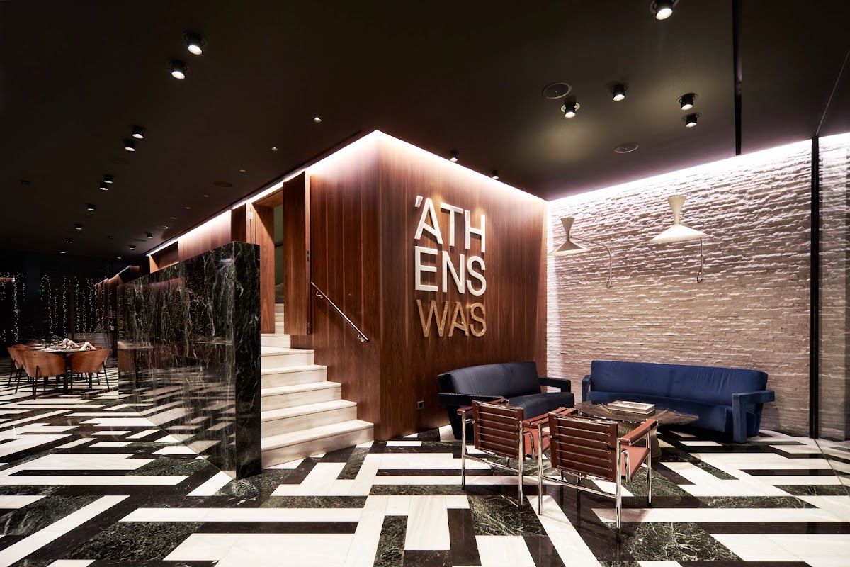 Athens — Athenswas Design Hotel — galeri