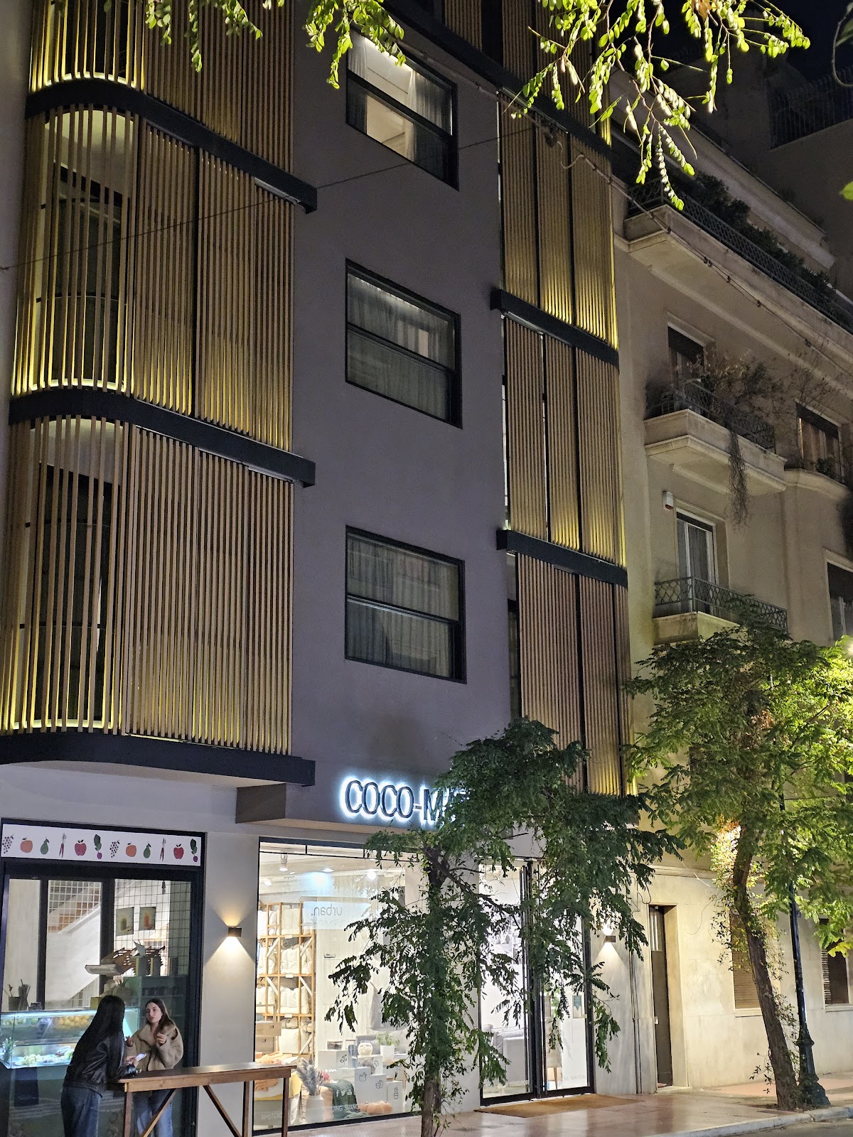 Athens — Coco Mat Hotel Athens — galeri