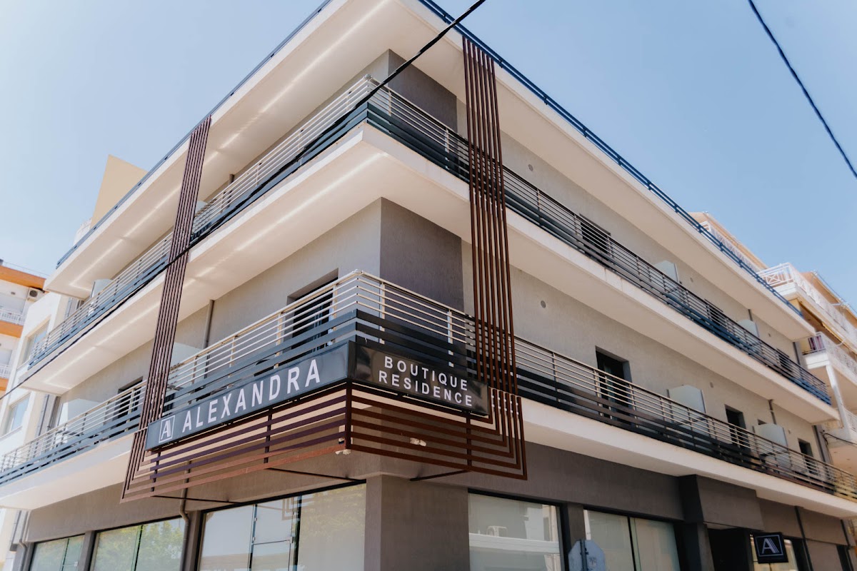 Alexandroupolis — Alexandra Boutique Residence Downtown — gallery