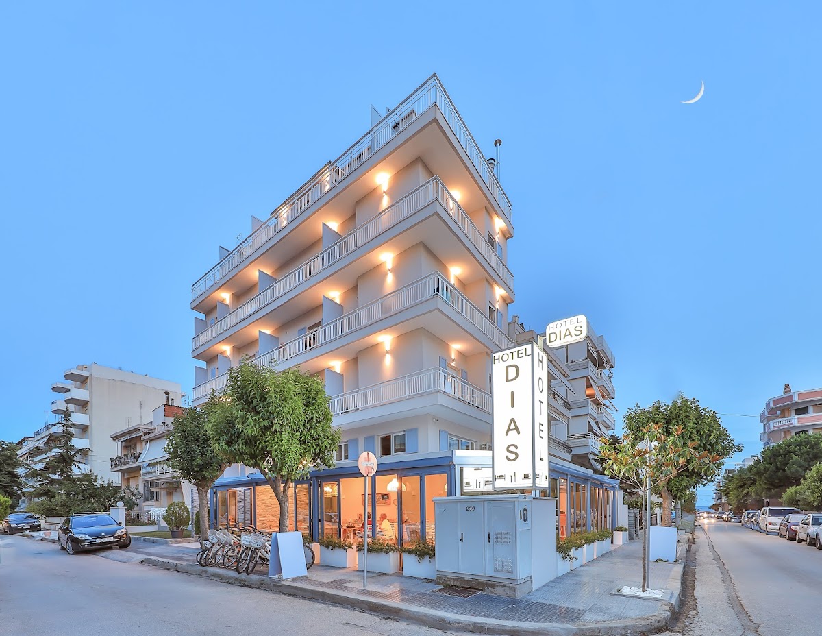 Alexandroupolis — Dias Hotel — gallery