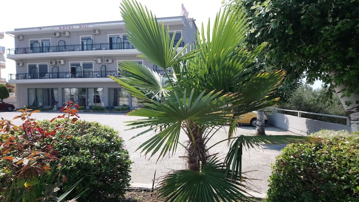 Alexandroupolis — Hili Hotel — galeri