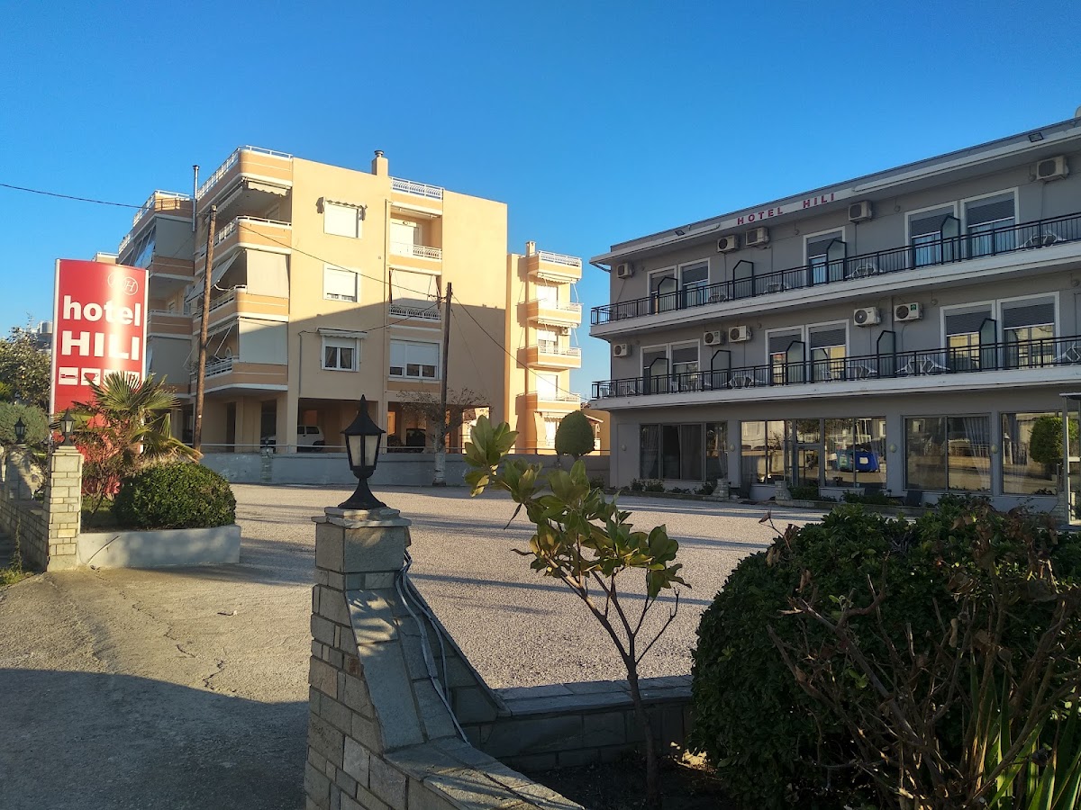 Alexandroupolis — Hili Hotel — gallery