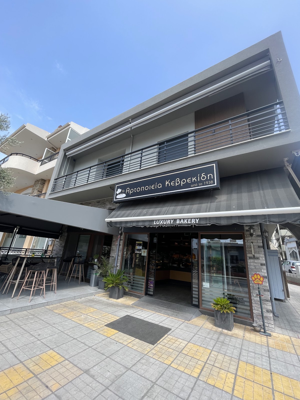 Alexandroupolis — Jk Luxury Apartments — galeri