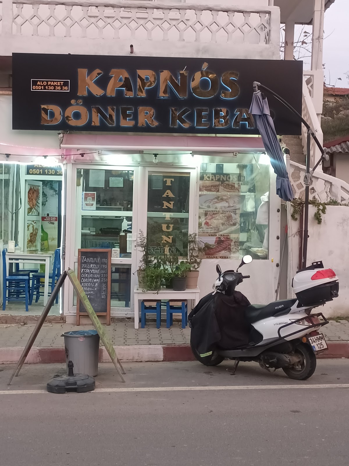 Gökçeada — Kapnos kebap ve tantuni — galeri