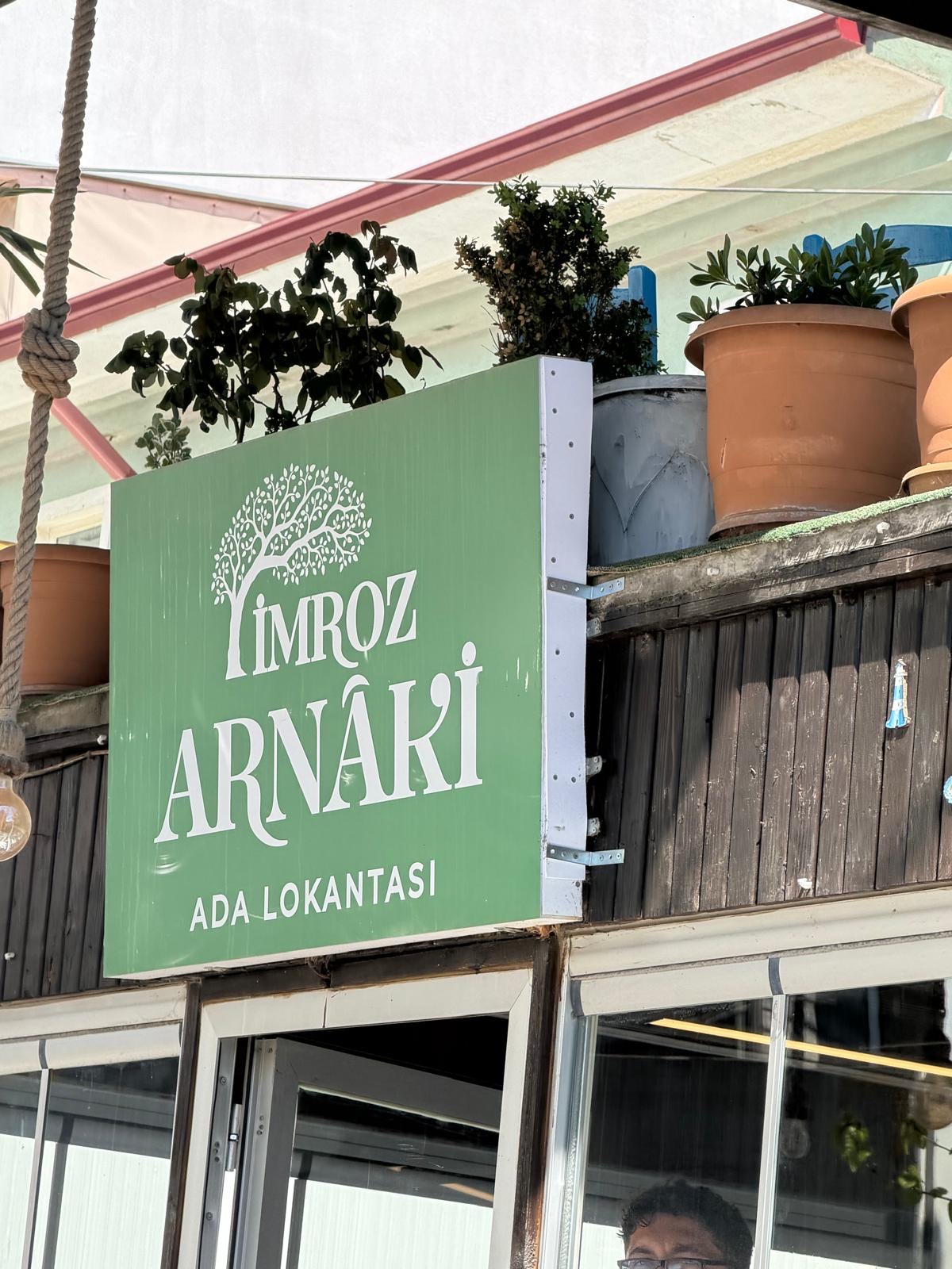 Gökçeada — Imroz Arnaki Ada Lokantasi - Gökçeada Lezzet Durakları — galeri