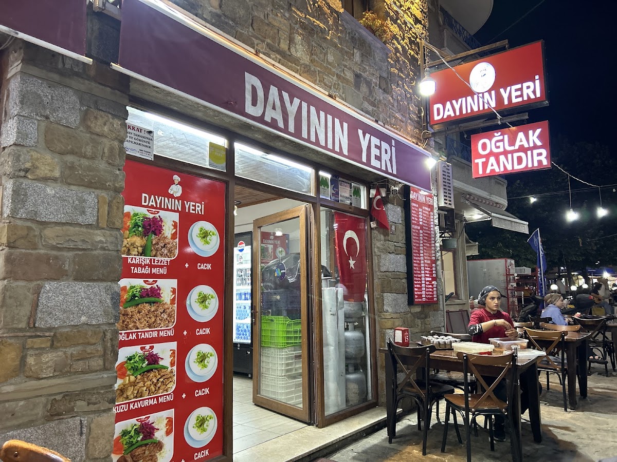 Gökçeada — Gokceada Lokantasi Dayinin Yeri - Gökçeada Lezzet Duragi — galeri