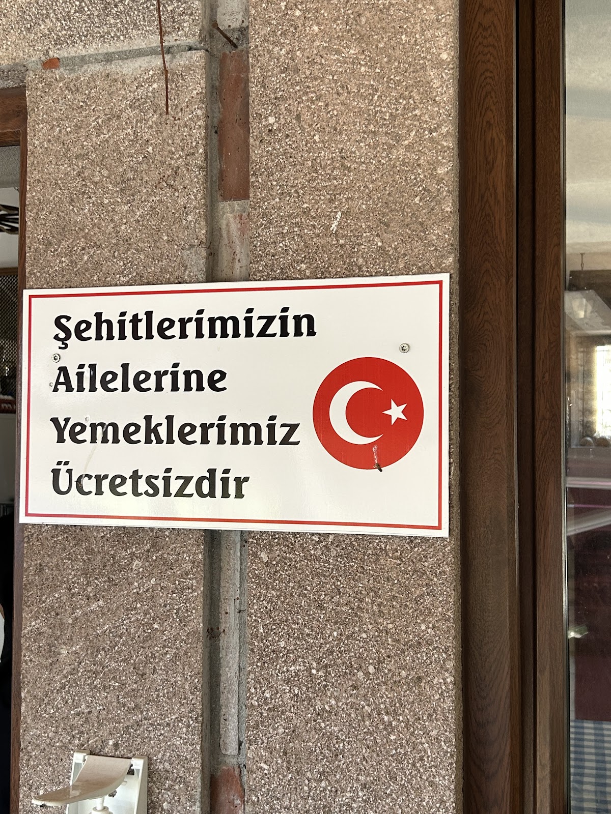 Behram — Assos Koyum Restaurant - Behram Çanakkale Lezzetleri — galeri