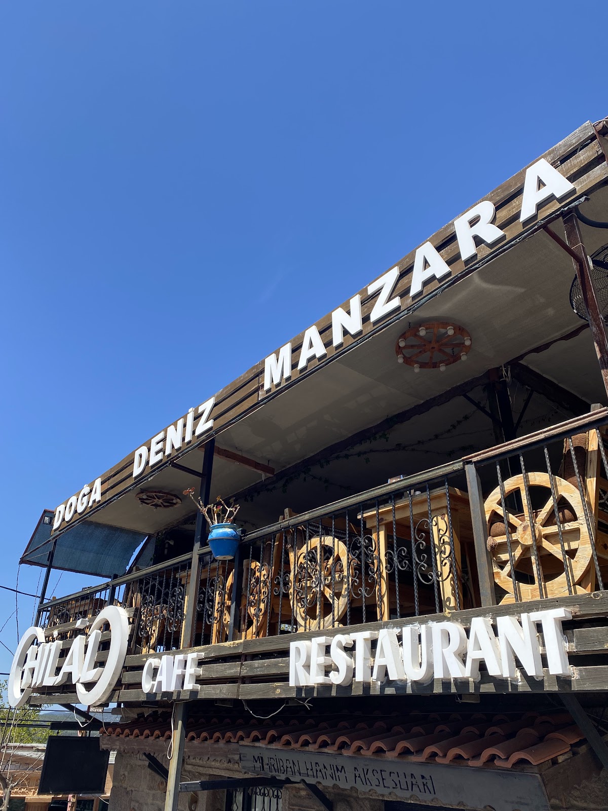 Behram — Assos Hilal Butik Otel Cafe Restaurant - Behram Çanakkale — galeri