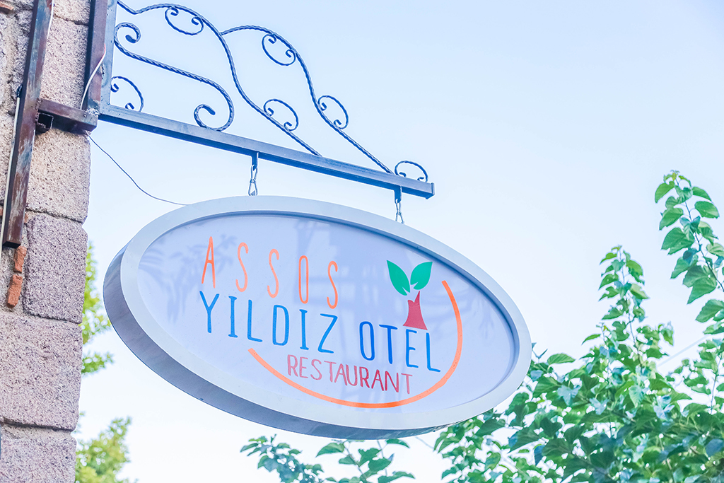 Behram — Assos Yıldız Balık Restaurant - Behram Balık Restoranı — galeri