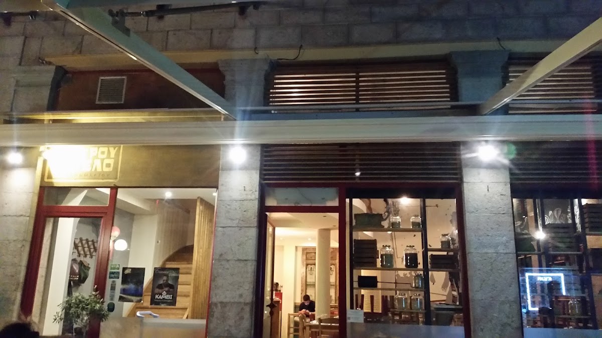 Chios Island — Kouroumpelo — gallery