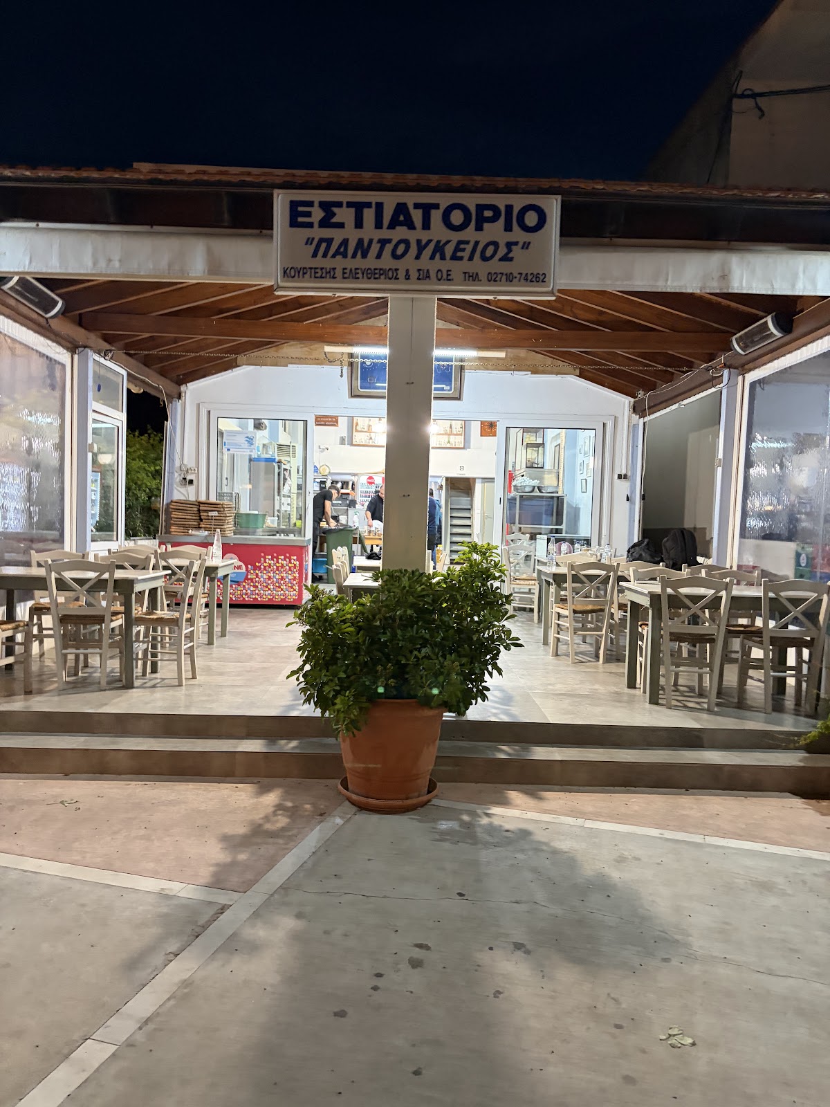 Chios Island — Pantoukios — gallery