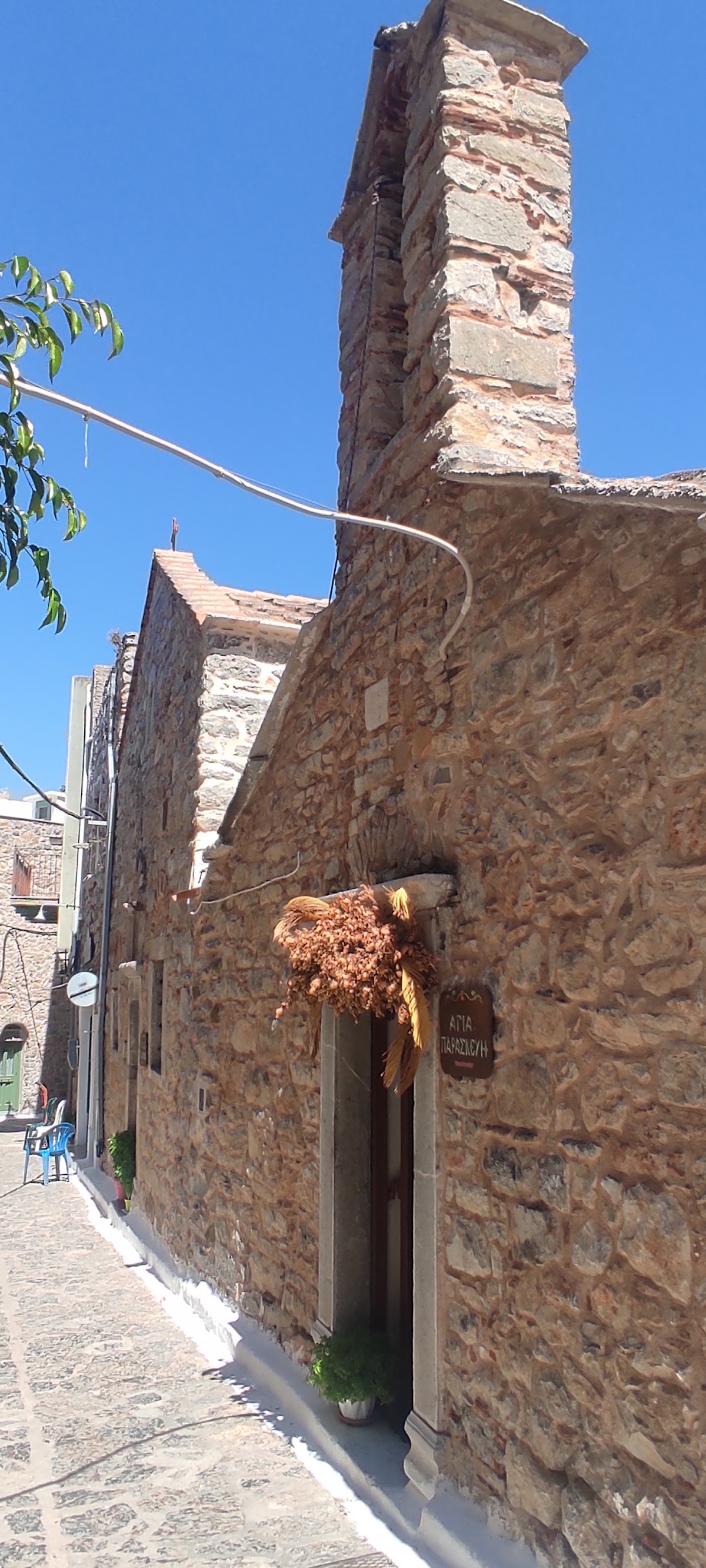 Chios Island — Amethistos Restaurant — galeri