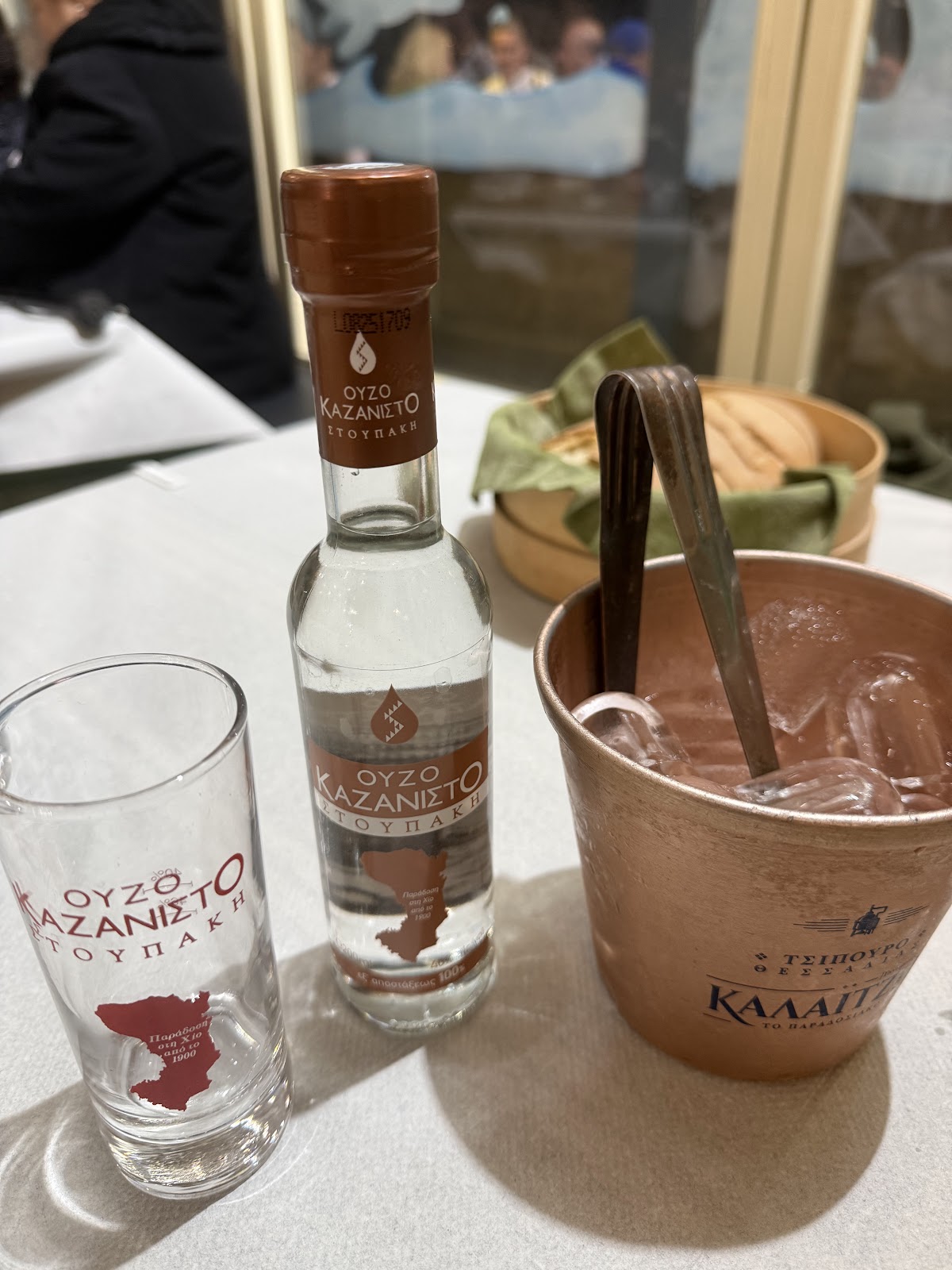 Chios Island — To Tsikoudo — gallery