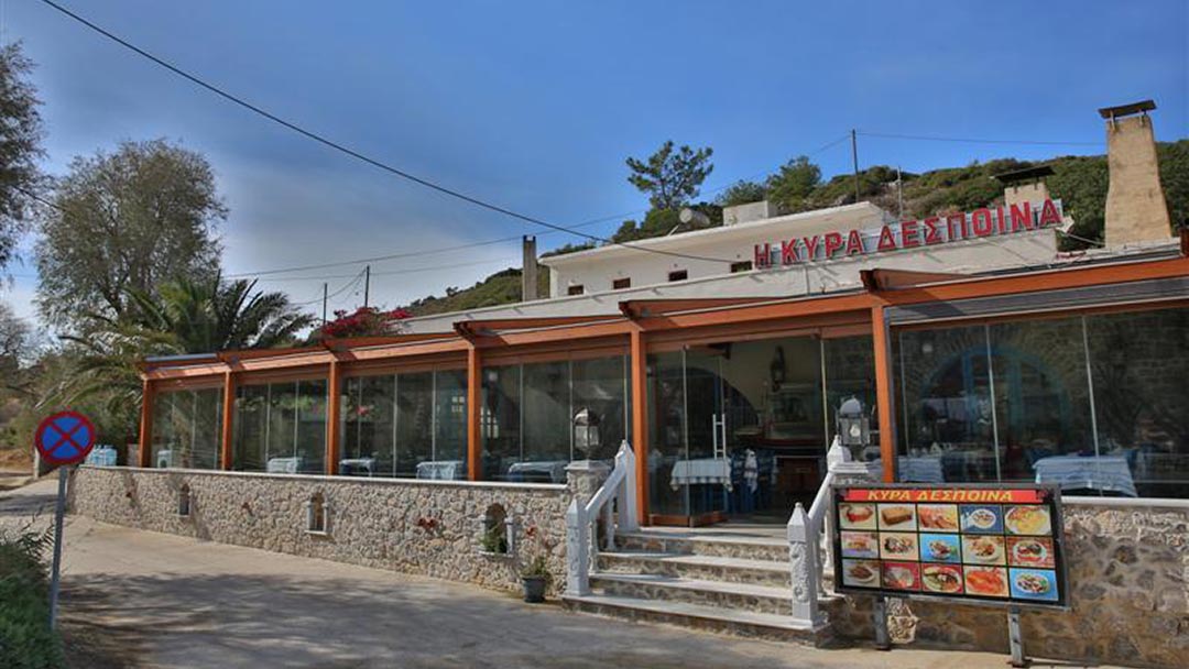 Chios Island — Fish Tavern Kyra Despoina — gallery