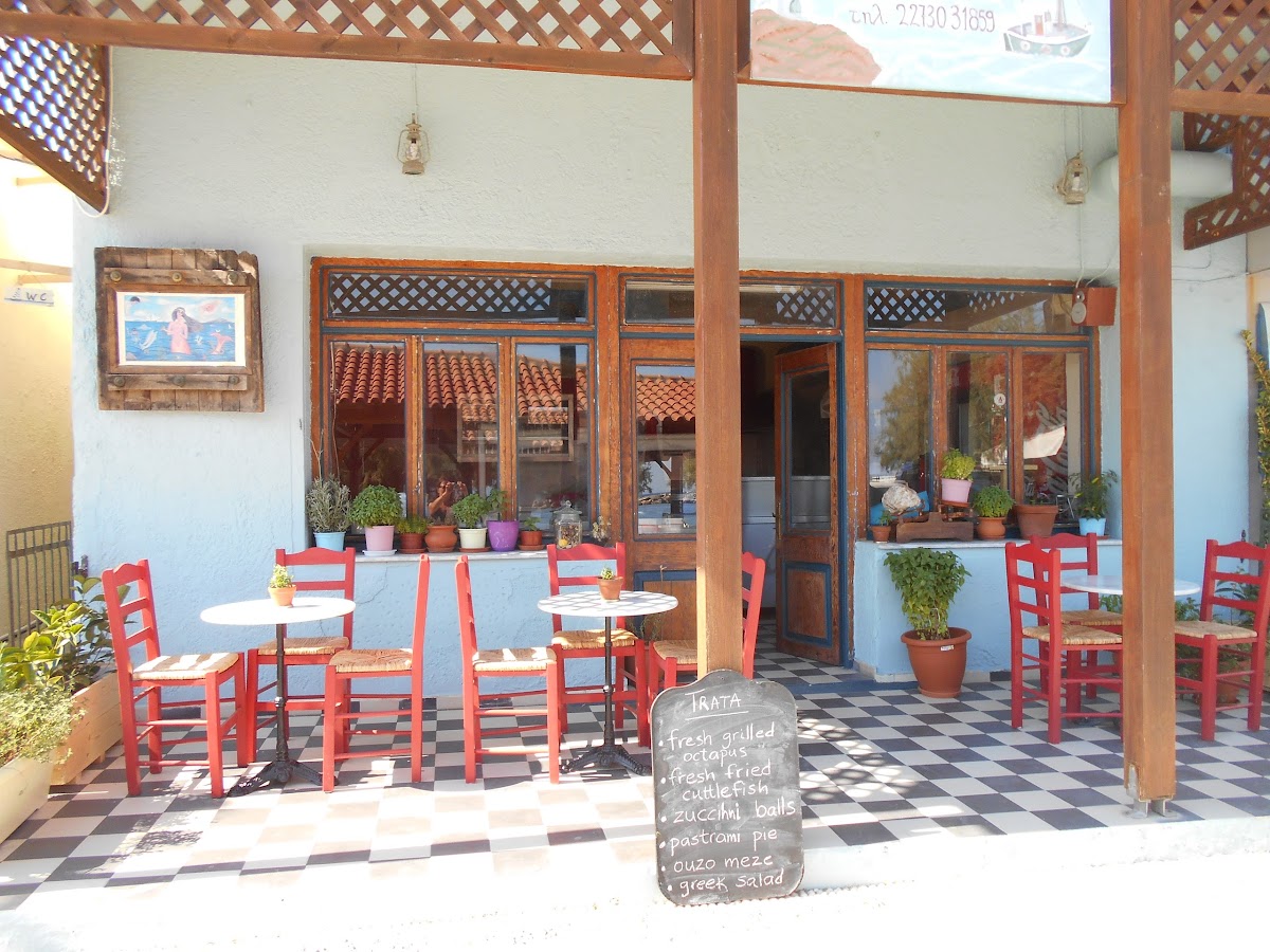 Samos — Trata Samos Restaurant — galeri