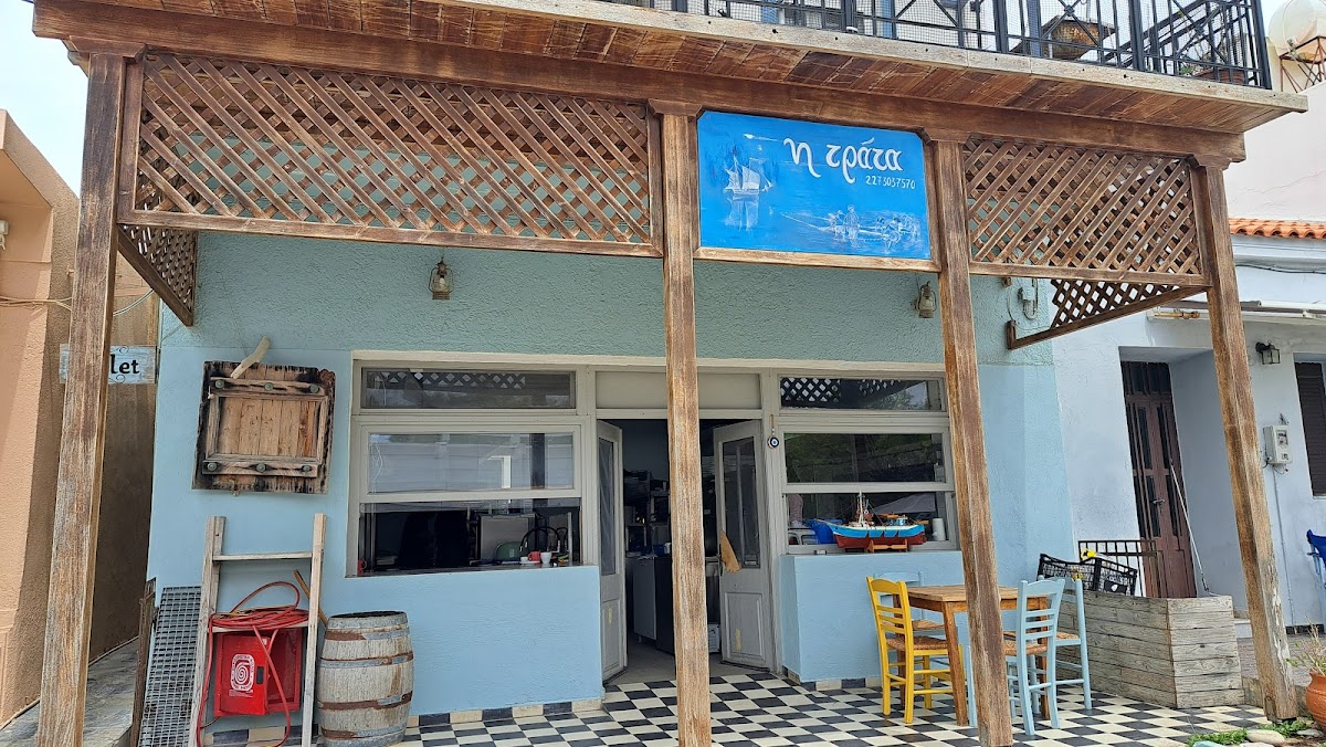 Samos — Trata Samos Restaurant — galeri