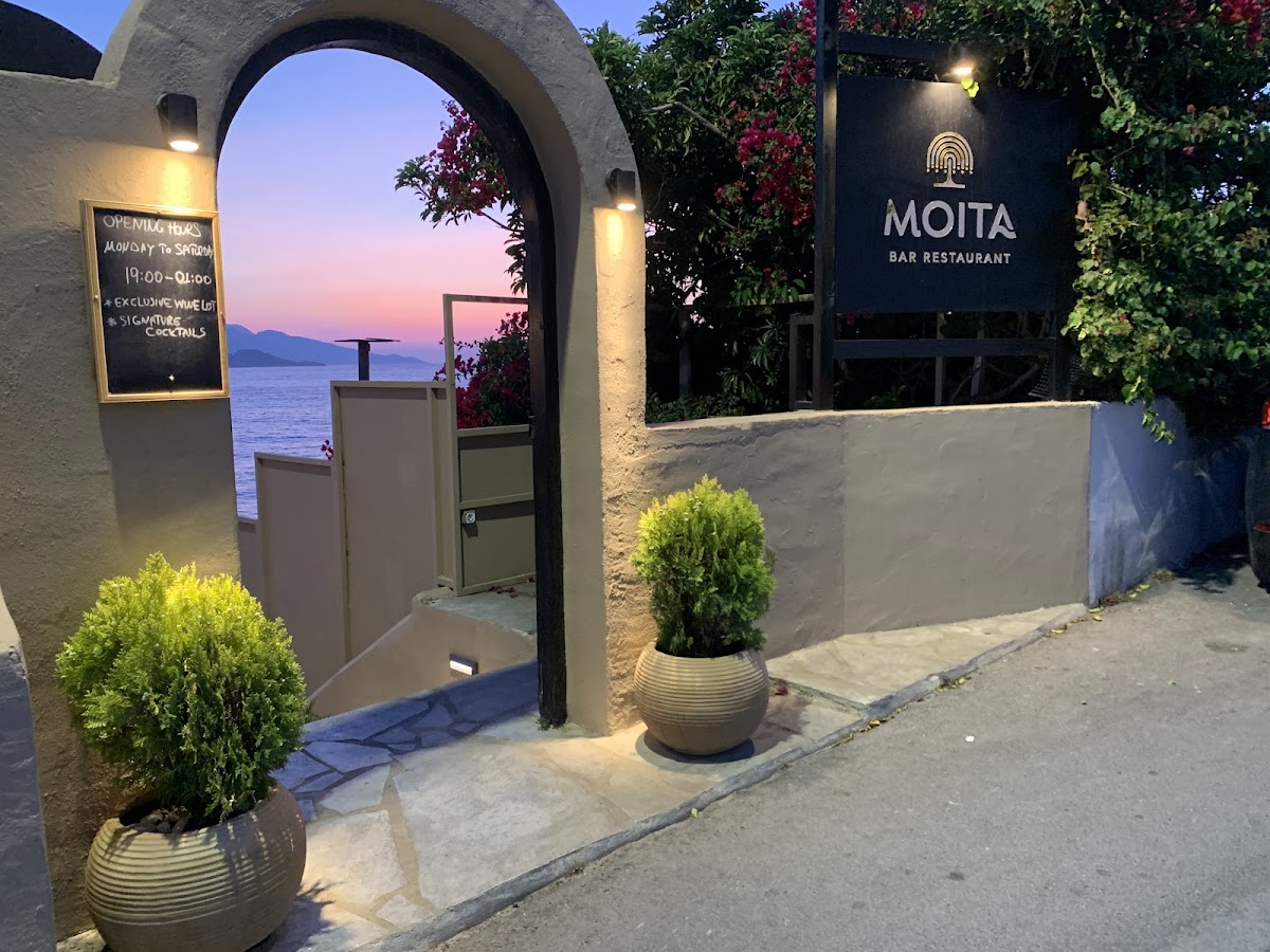 Samos — Moita Restaurant Bar — galeri