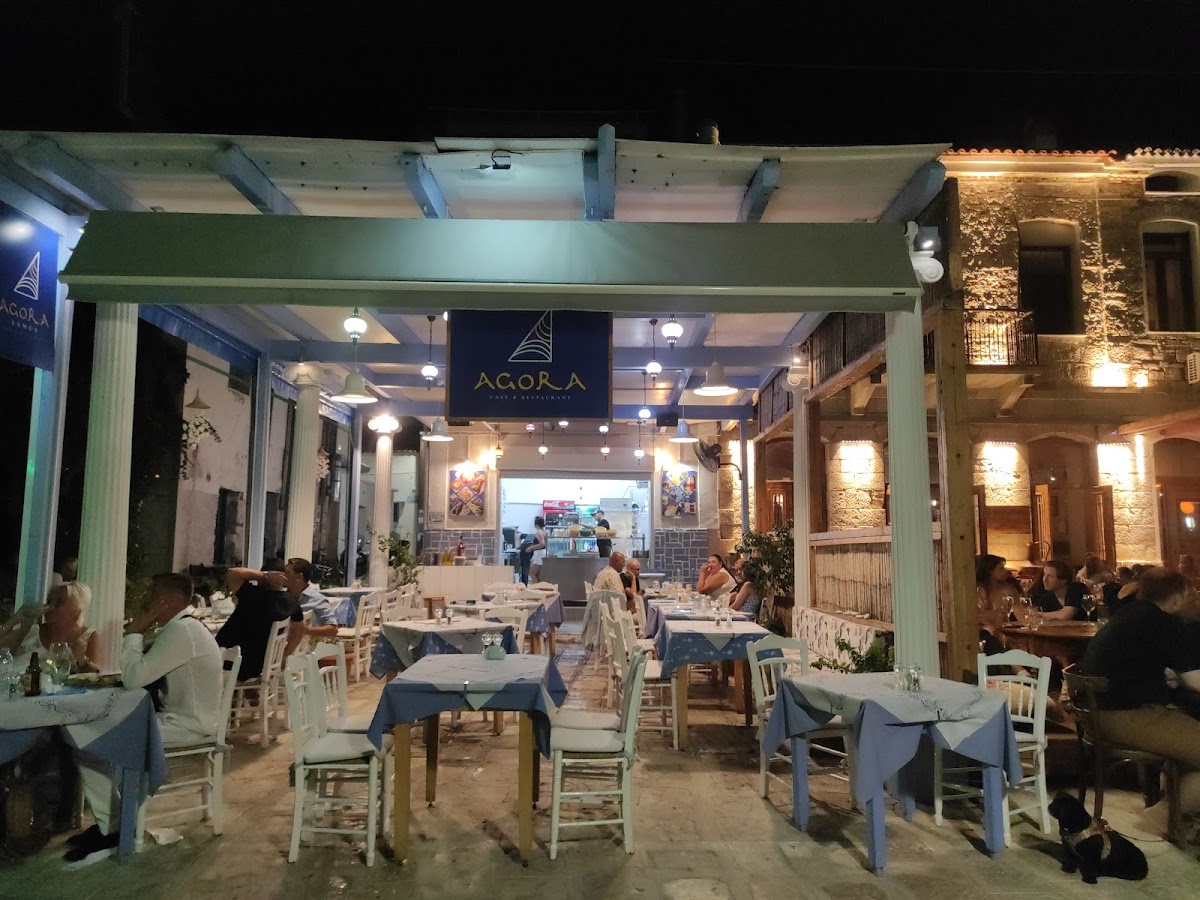 Samos — Agora Samos — galeri