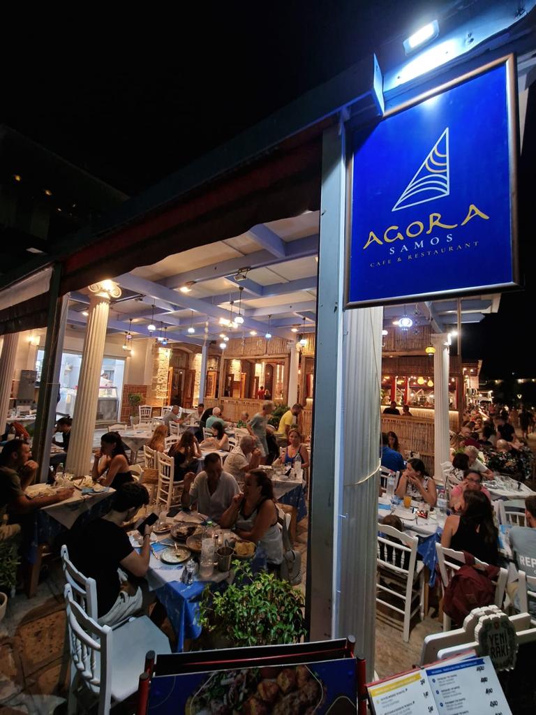 Samos — Agora Samos — gallery