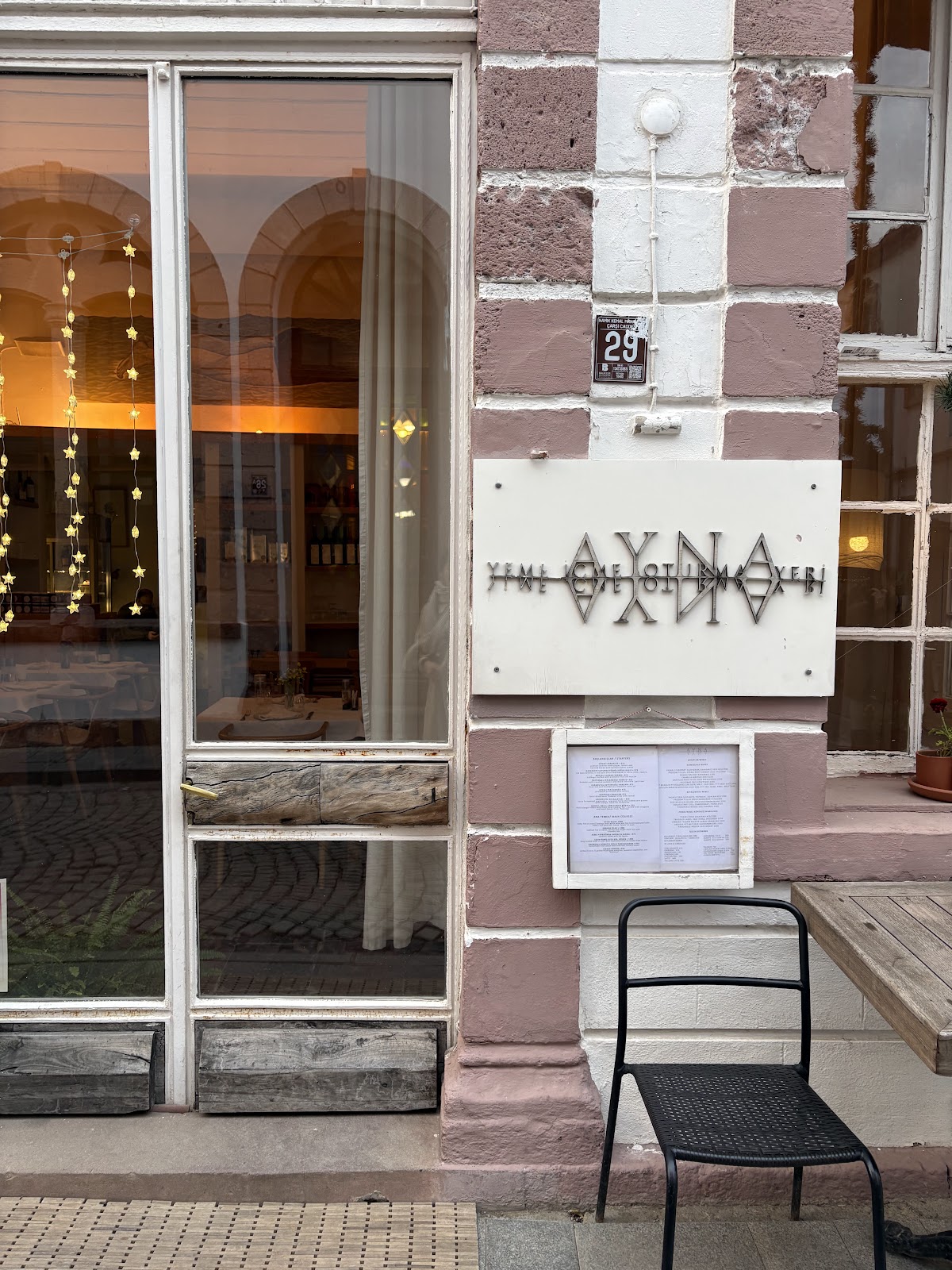 Cunda — Ayna — galeri