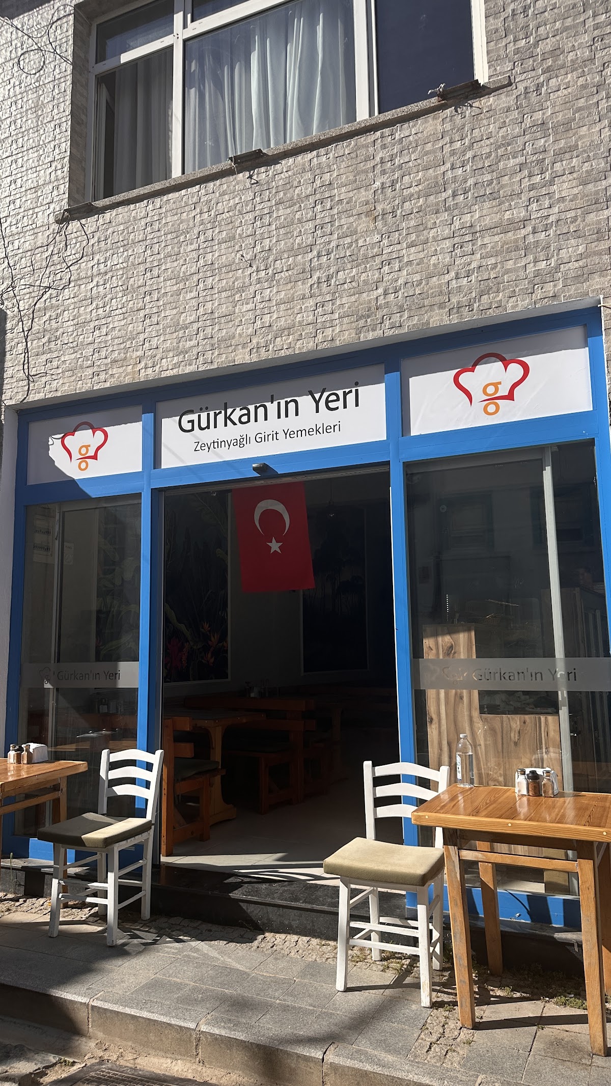 Cunda — Gurkan In Yeri — galeri