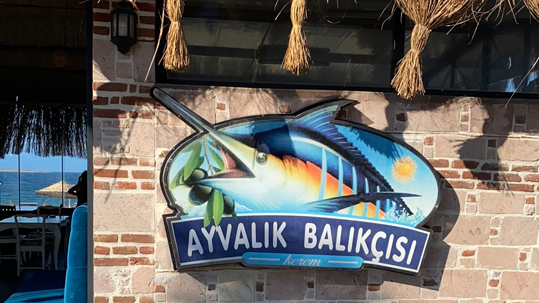 Cunda — Cunda Ayvalik Balikcisi Kerem — galeri
