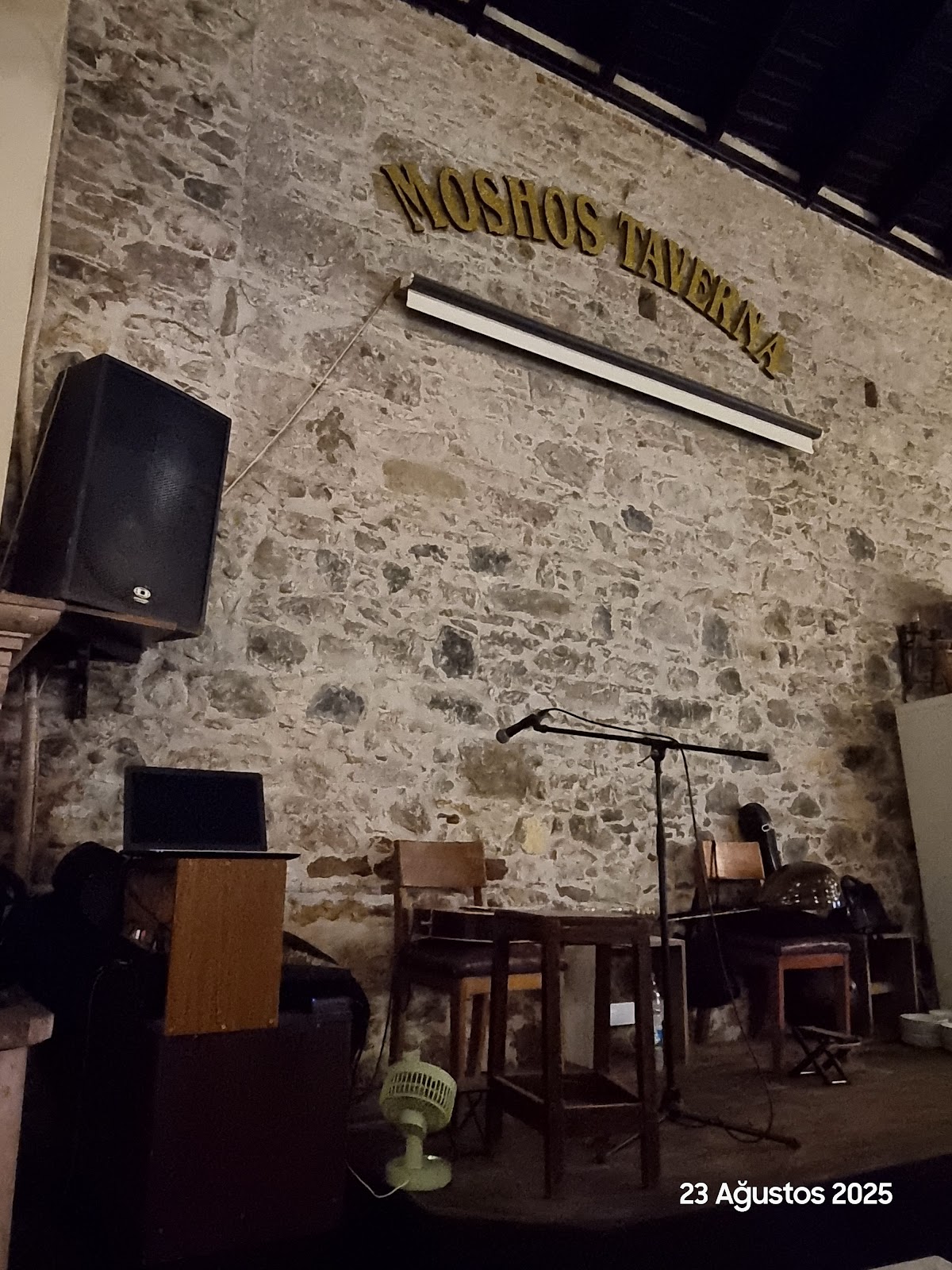 Cunda — Moshos Taverna Cunda — galeri