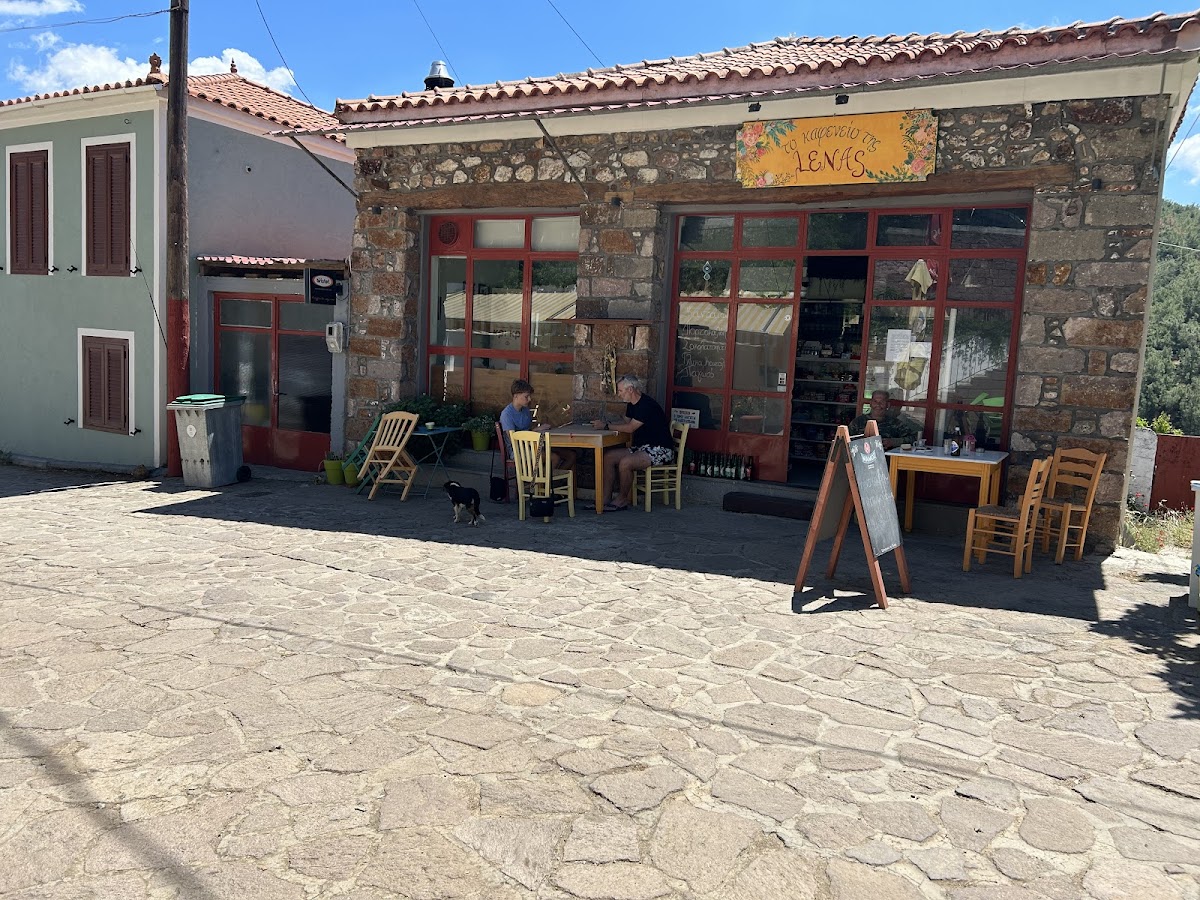 Lesvos — Kafeneio Lenas — gallery