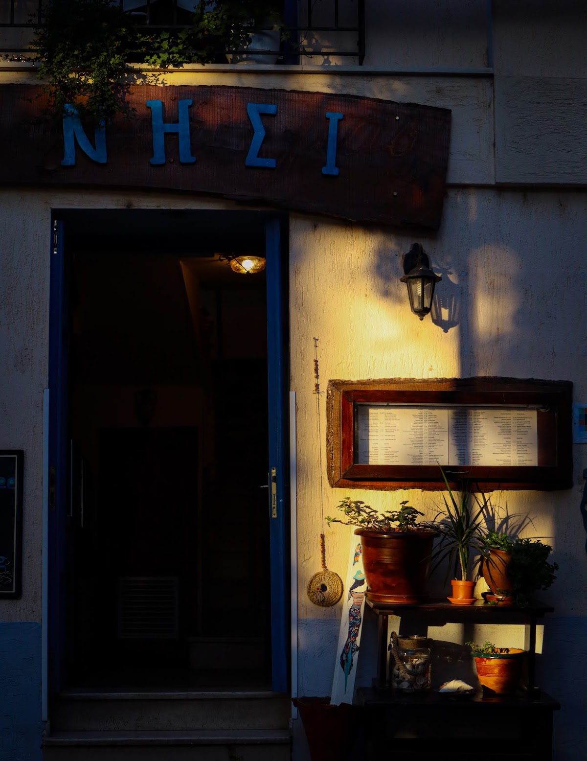Lesvos — Nisi Restaurant — gallery