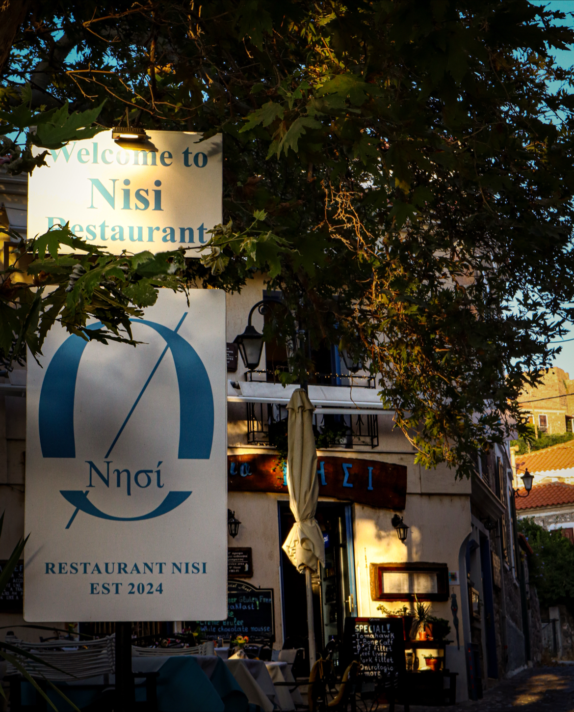 Lesvos — Nisi Restaurant — gallery