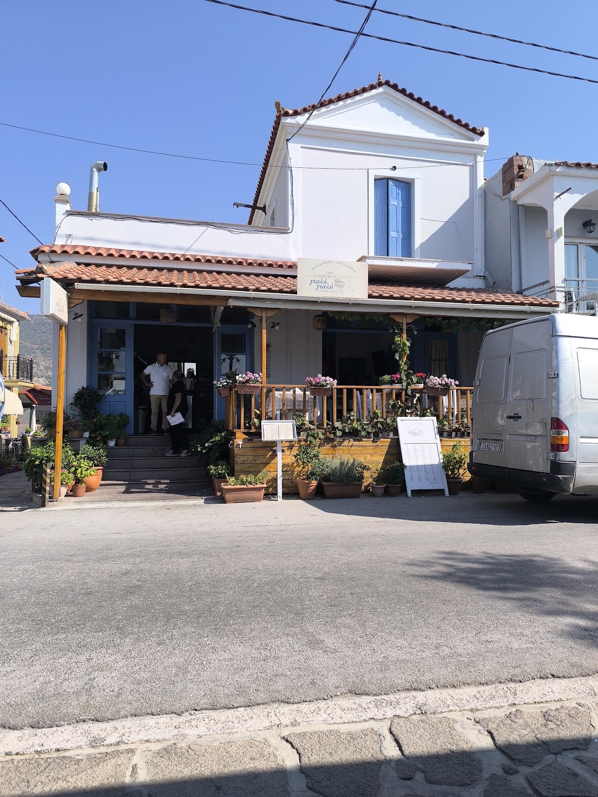 Lesvos — Yalo Yalo — gallery