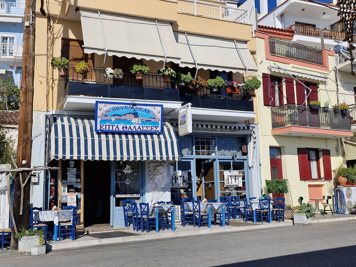 Lesvos — Seven Seas Taverna — gallery