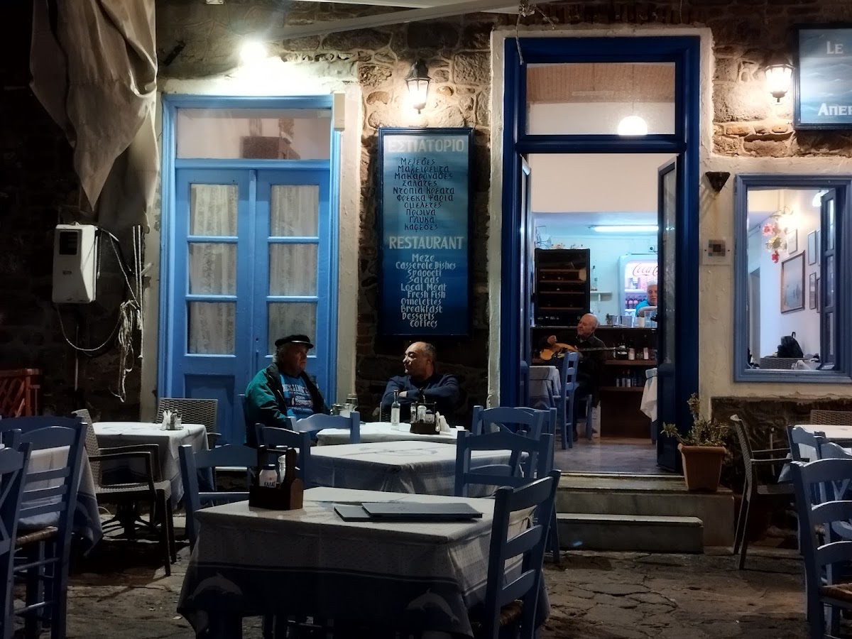 Lesvos — Le Grand Bleu — gallery