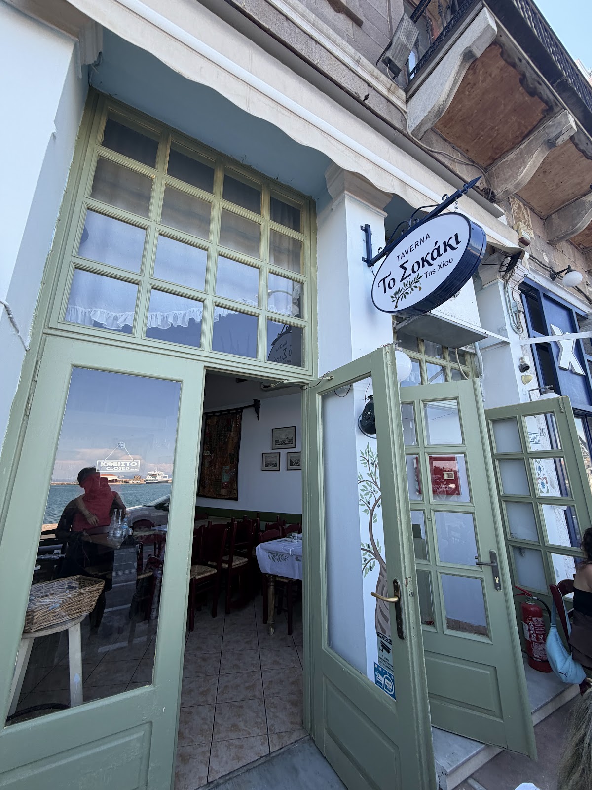 Chios Island — To Sokaki Chios Greek Tavern 2 — gallery